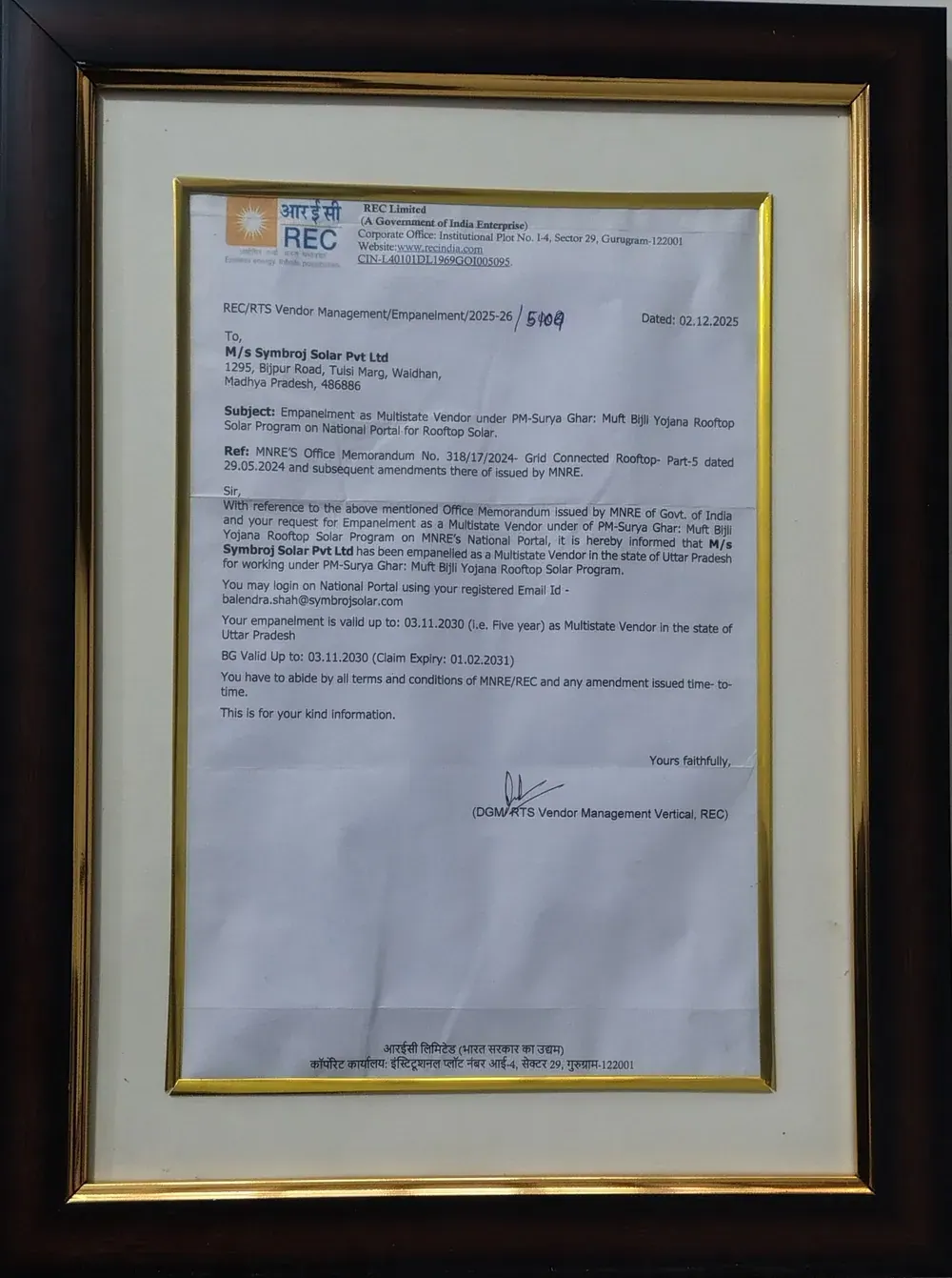 MNRE PM Surya Ghar Multistate Vendor empanelment certificate for Symbroj Solar